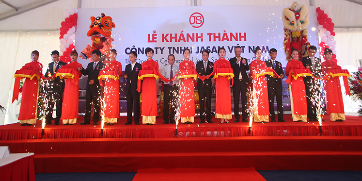 Nội dung cơ bản của một sự kiện khánh thành